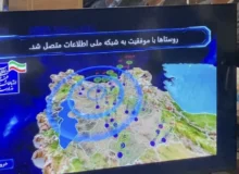 ۲۴۳ طرح ارتباطی در آذربایجان شرقی به بهره برداری رسید