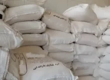 ۲۰ تن آرد قاچاق در آذرشهر کشف و ضبط شد
