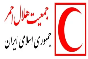توصیههای حیاتی هلال احمر برای پیشگیری از گرمازدگی و خفگی در تجمع وداع با رهبر شهید