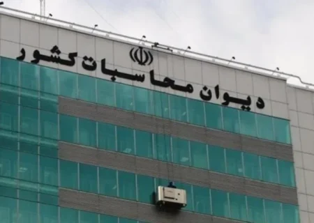 هشدار دیوان محاسبات درباره سرمایه بانک‌های دولتی