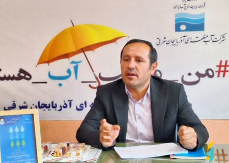ذخیره بیش از ۴۲ میلیون متر مکعبی آب در سد ستارخان اهر