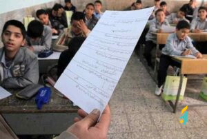 نتایج آزمون مدارس سمپاد و نمونهدولتی نیمه دوم مرداد اعلام میشود