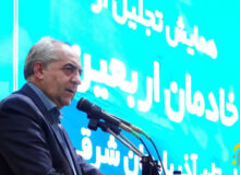 استاندار آذربایجان شرقی: اتحاد و انسجام ملی مهم‌ترین الزام کنونی کشور است