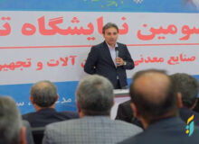 ورزقان؛ نقطه اتصال سه مزیت راهبردی معدن، گردشگری و ترانزیت
