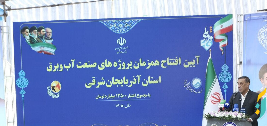 قائم پناه: دولت با توسعه انرژی‌های تجدیدپذیر در پی کاهش خاموشی‌ها است