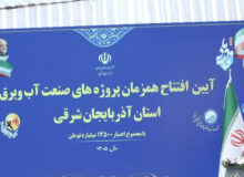 قائم پناه: دولت با توسعه انرژیهای تجدیدپذیر در پی کاهش خاموشیها است